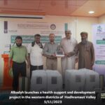 Albadyh launches a health support and development project in the western districts of  Hadhramaut Valley