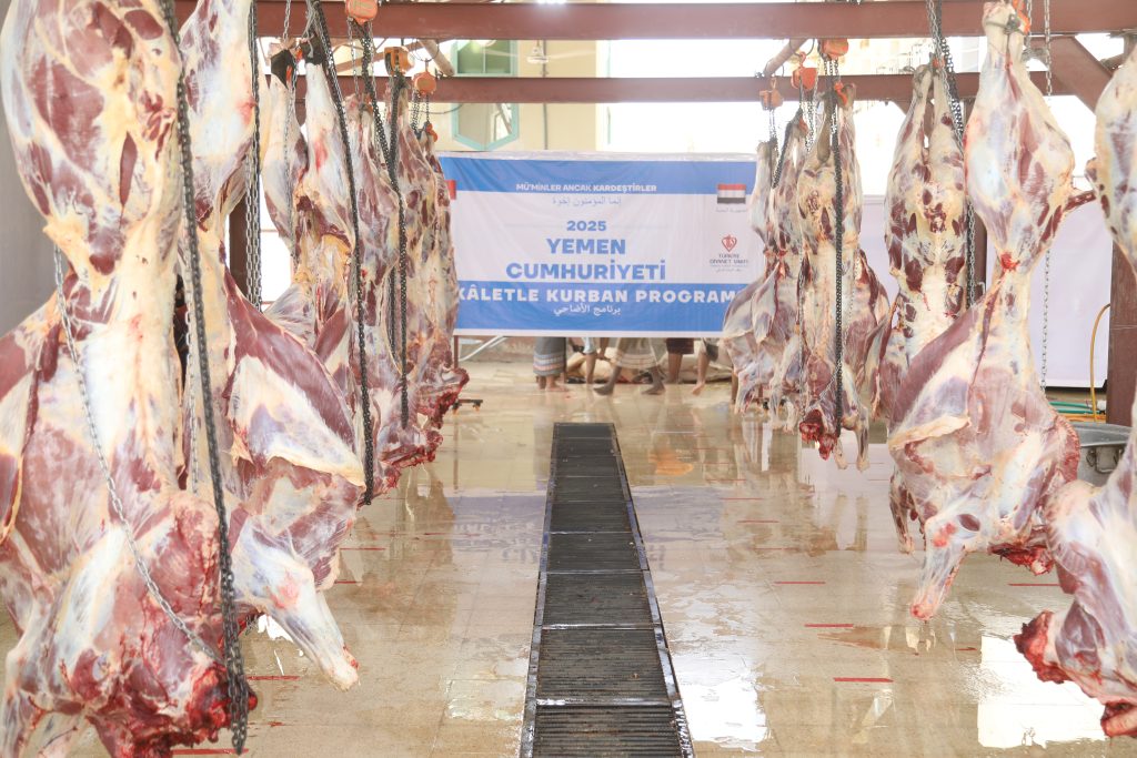 More than 218,000 beneficiaries ofAdhahi Project - Yemen 1446 - 2025