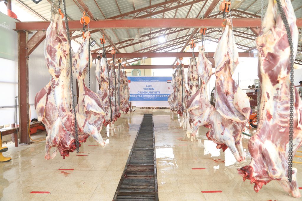 More than 218,000 beneficiaries ofAdhahi Project - Yemen 1446 - 2025