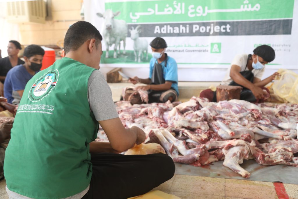 More than 218,000 beneficiaries ofAdhahi Project - Yemen 1446 - 2025