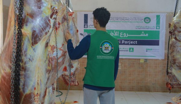 More than 218,000 beneficiaries ofAdhahi Project - Yemen 1446 - 2025