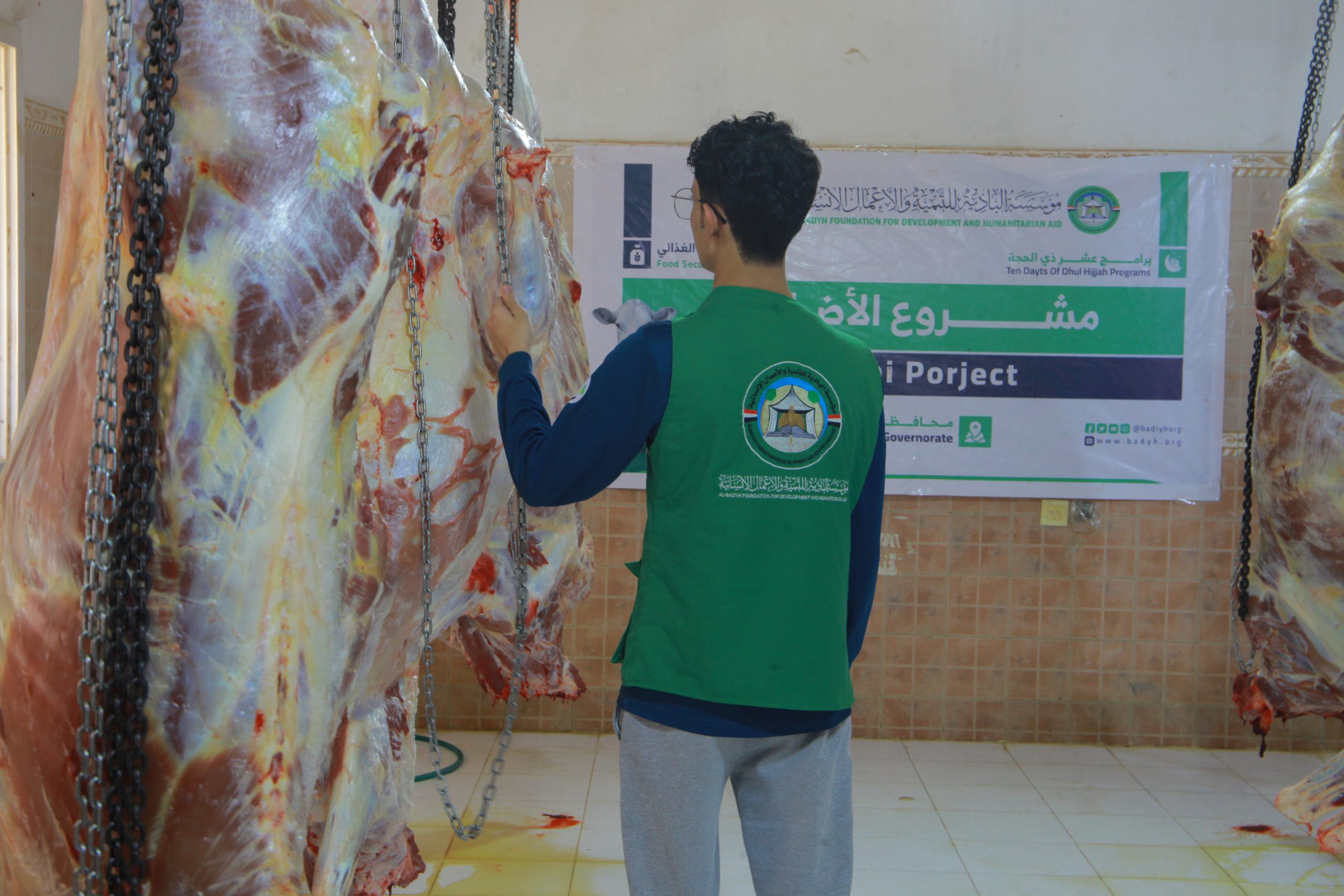More than 218,000 beneficiaries ofAdhahi Project - Yemen 1446 - 2025
