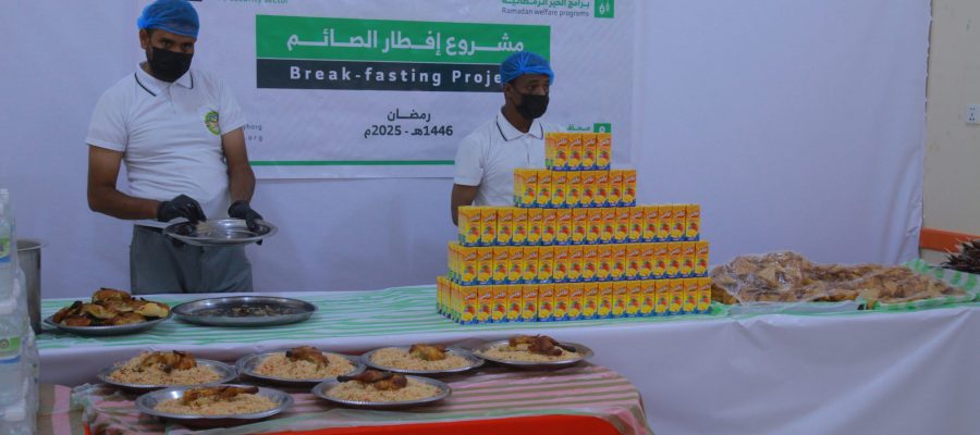 Albadyh... A humanitarian presence that brightens Ramadan 1446 for more than 134,000 individuals
