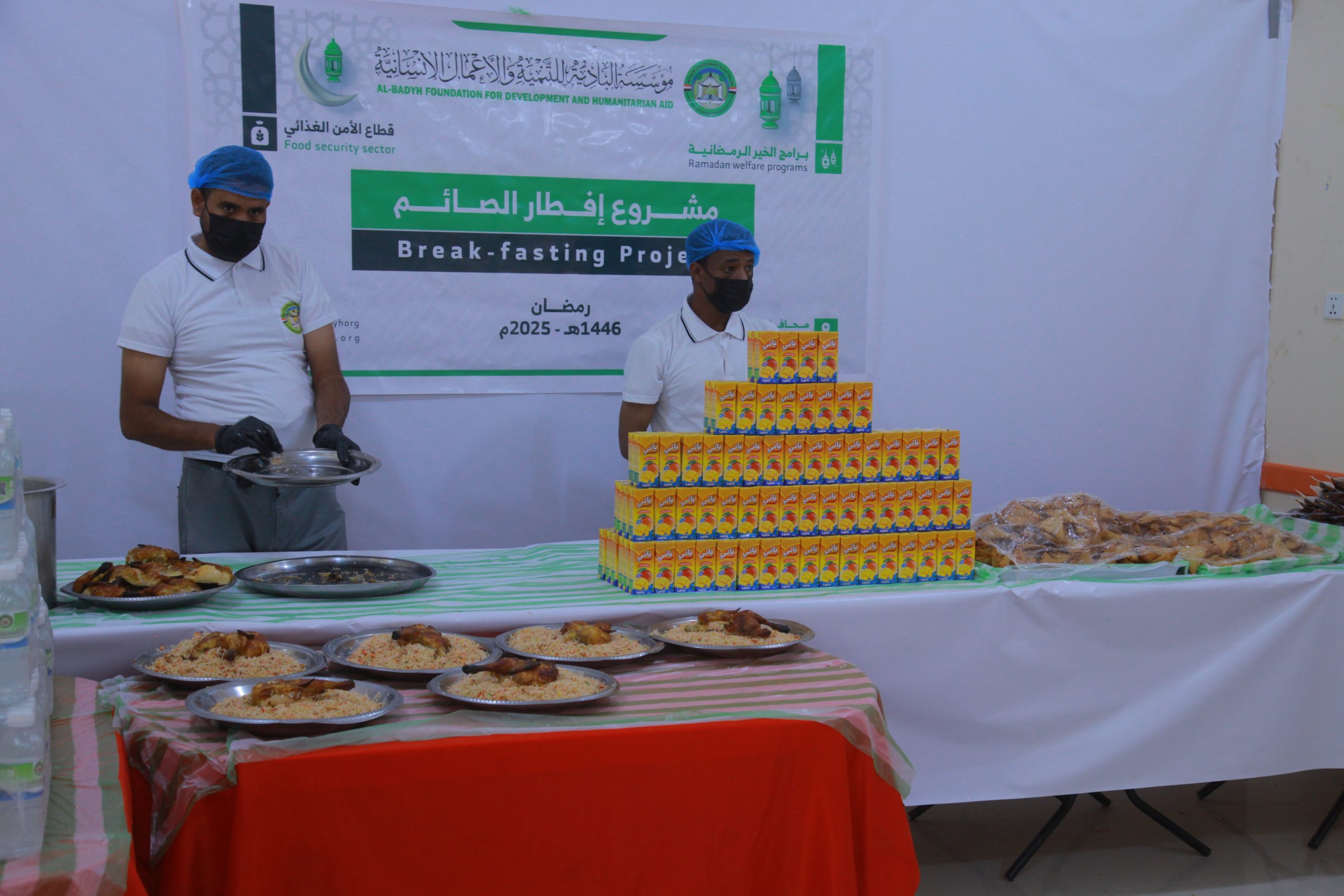 Albadyh... A humanitarian presence that brightens Ramadan 1446 for more than 134,000 individuals