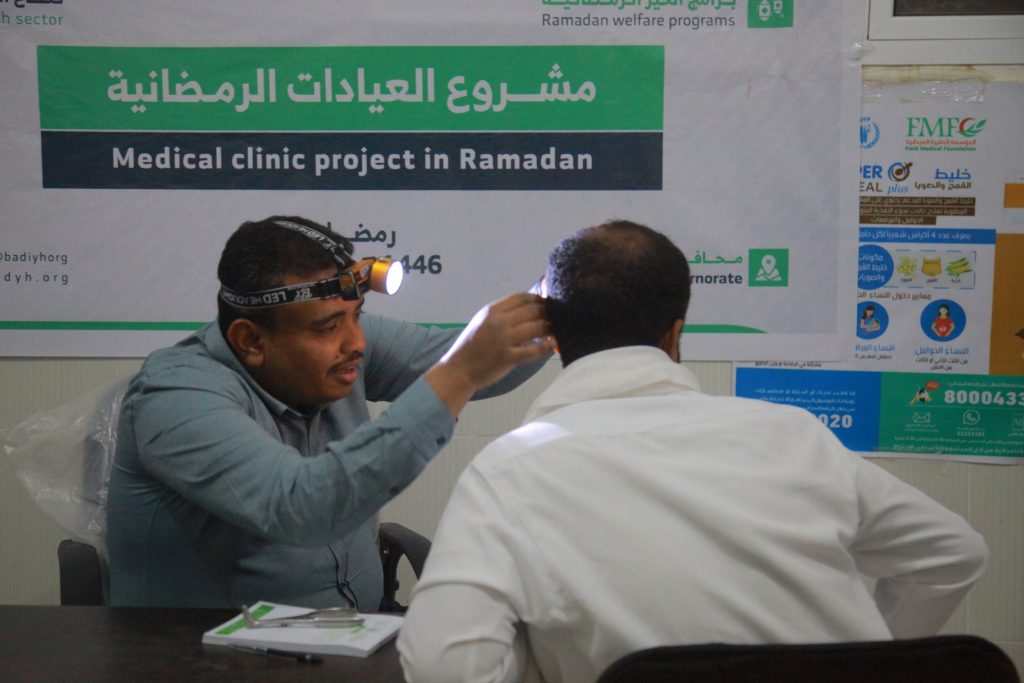 Albadyh... A humanitarian presence that brightens Ramadan 1446 for more than 134,000 individuals