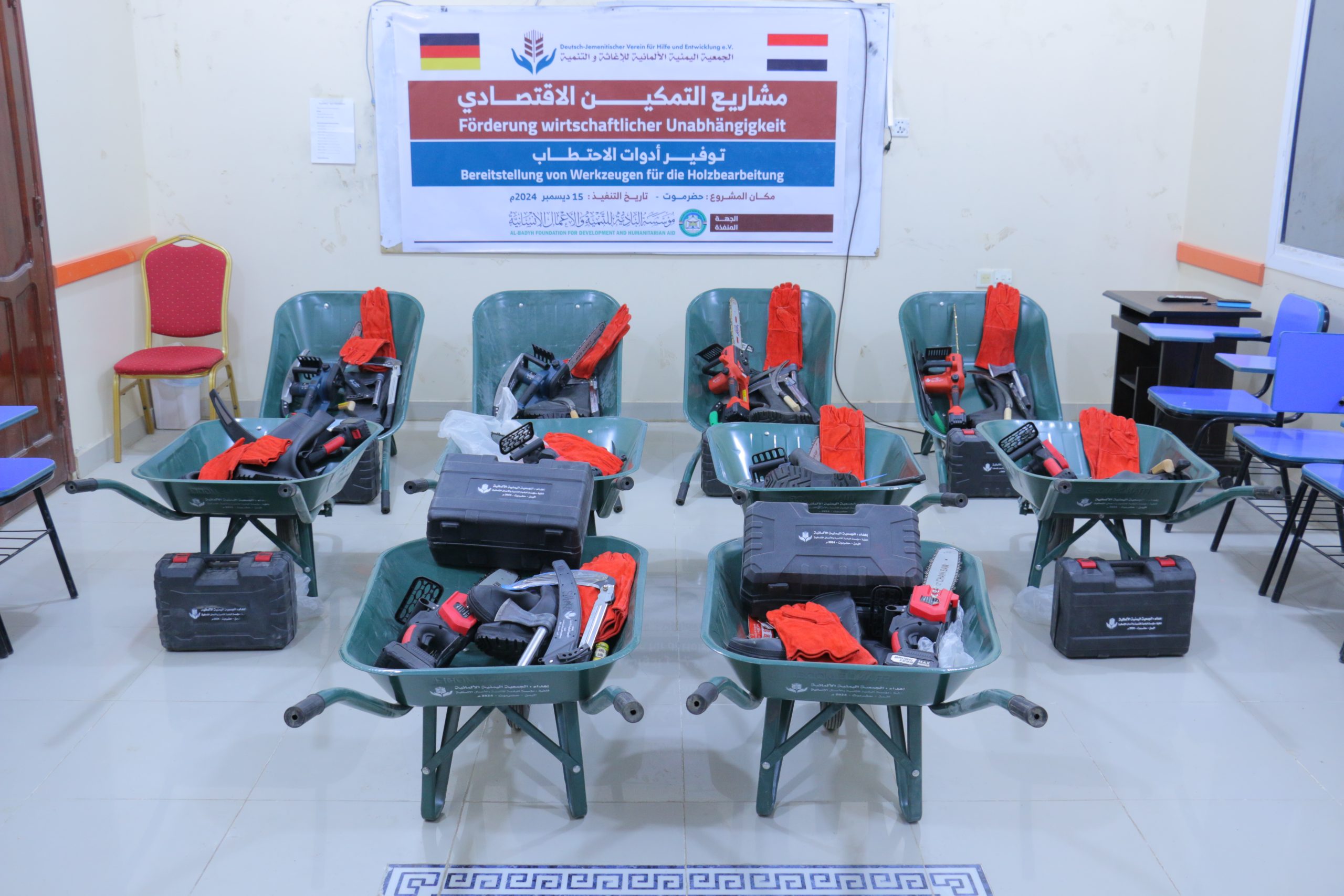 "With support from Deutsch-Jemenitischer Verein für Hilfe und Entwicklung e.V. Albadyh Foundation implemented a project to provide firewood collection tools for poor families in Hadramout."