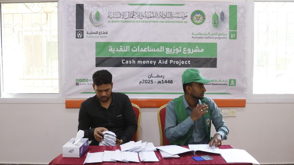 Albadyh... A humanitarian presence that brightens Ramadan 1446 for more than 134,000 individuals