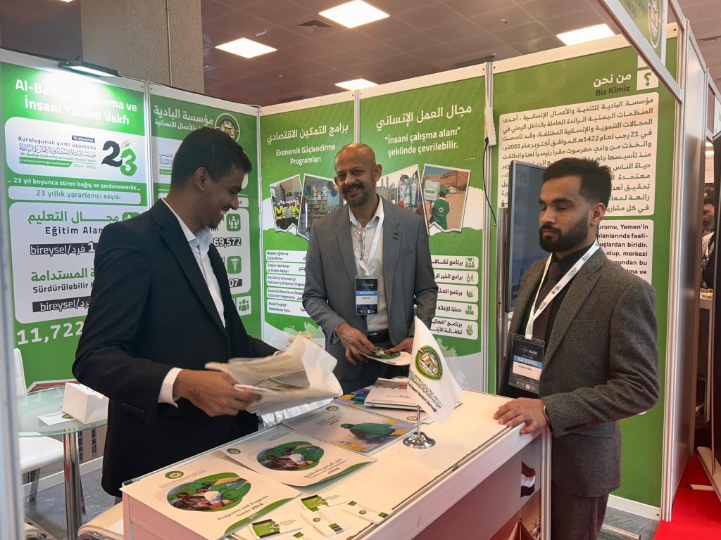 Albadyh participates in the "Fourth International NGO Exhibition" in Istanbul