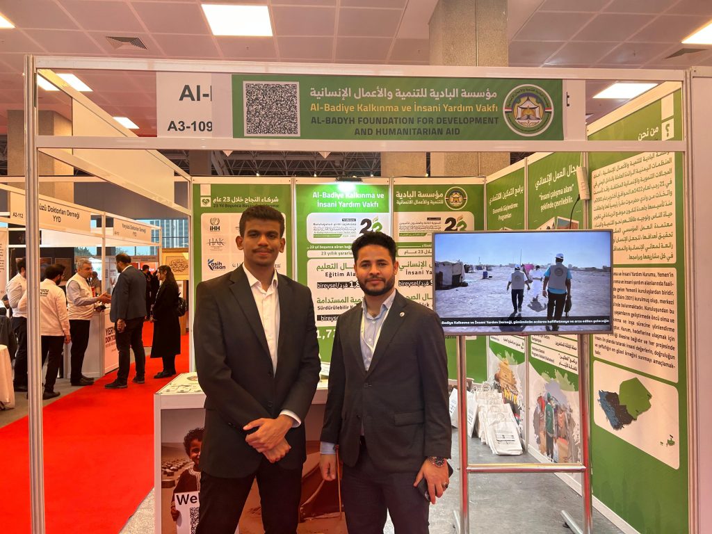 Albadyh participates in the "Fourth International NGO Exhibition" in Istanbul