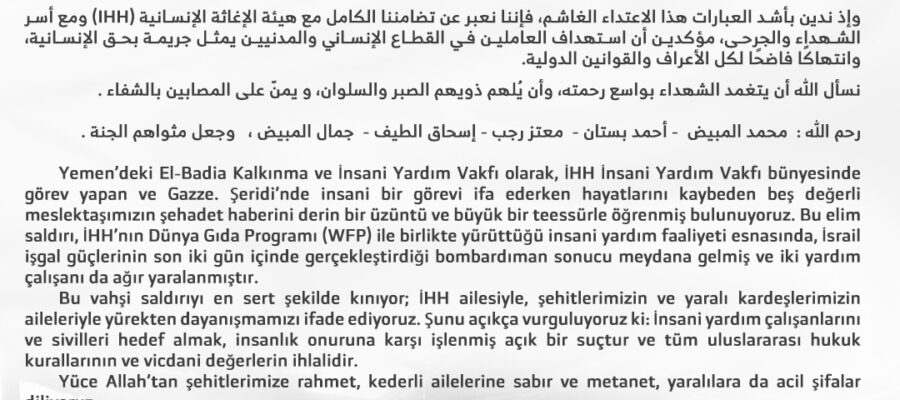 İHH İnsani Yardım Vakfı’na Başsağlığı ve Dayanışma Mesajı