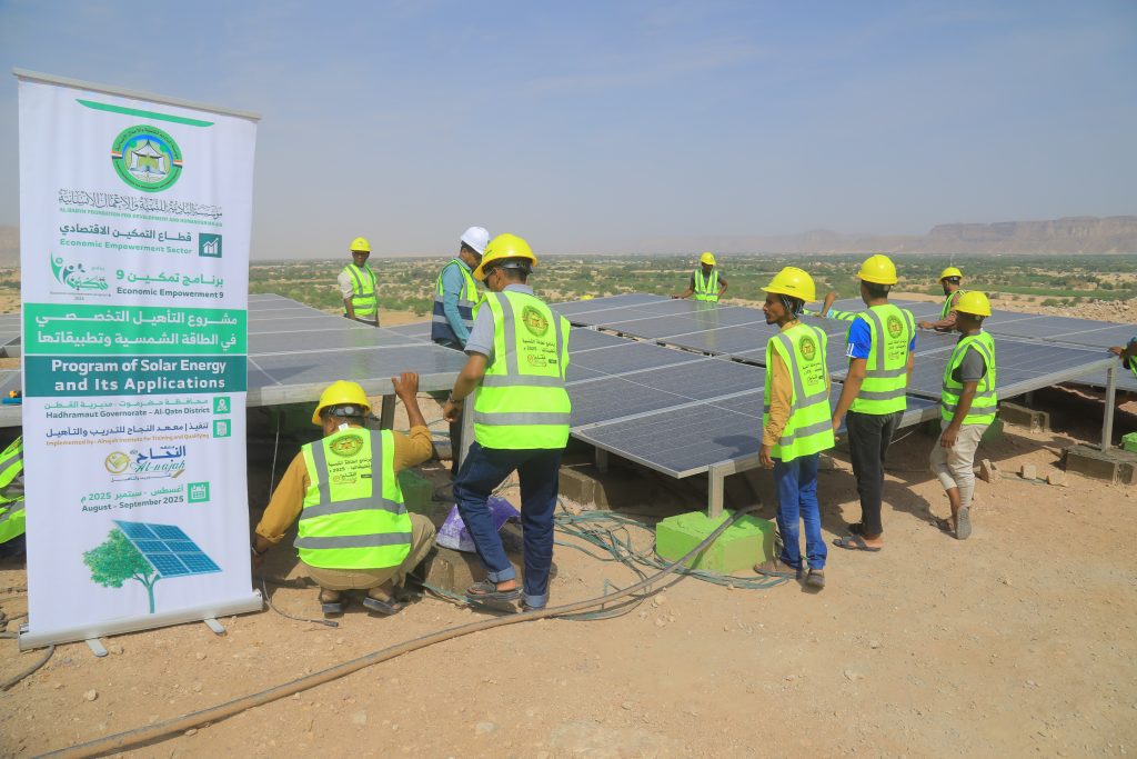 Albadyh, Hadramut’ta İki Güneş Enerjili Kuyu Rehabilitasyon Projesi Uyguladı