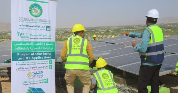 Albadyh, Hadramut’ta İki Güneş Enerjili Kuyu Rehabilitasyon Projesi Uyguladı