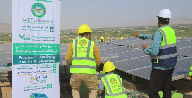 Albadyh, Hadramut’ta İki Güneş Enerjili Kuyu Rehabilitasyon Projesi Uyguladı