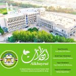 Badyh Vakfı ‘El-Hayrât Dergisi 13. Sayı’ Yayında: 2025’in İlk Yarısına Damga Vuran Başarılarımız