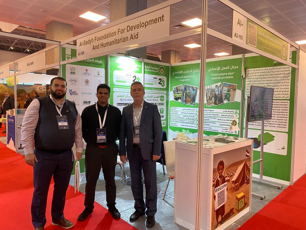 Albadyh, İstanbul’da Düzenlenen
 “4. Uluslararası STK Fuarı”na Katıldı
