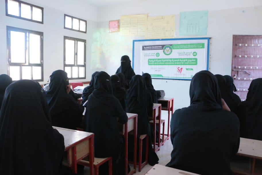 بتمويل مؤسسة البادية.. المستقبل تنفذ برنامج توعوي صحي و تدريبي للنساء الريفيات بمديرية السوم .