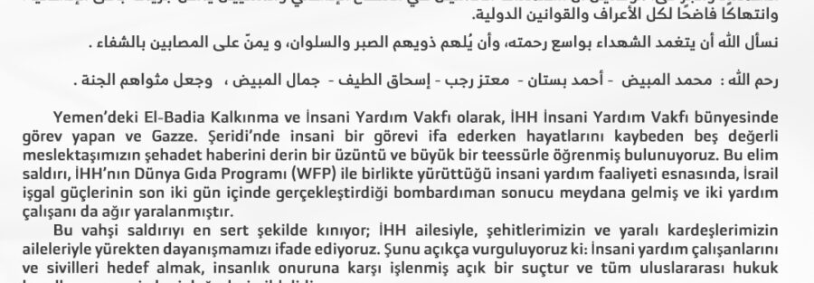 تعزية ومواساة إلى هيئة الإغاثة الإنسانية IHH İHH İnsani Yardım Vakfı’na Başsağlığı ve Dayanışma Mesajı