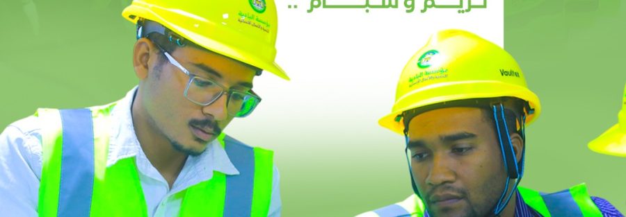 البادية تدشّن الدورة الثانية من برنامج التأهيل التخصصي في الطاقة الشمسية لمديريتي تريم وشبام