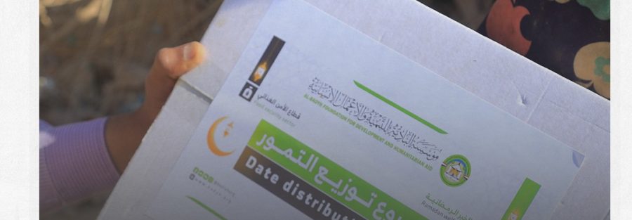 البادية تدشن برامج الخير الرمضانية لعام 1447هـ