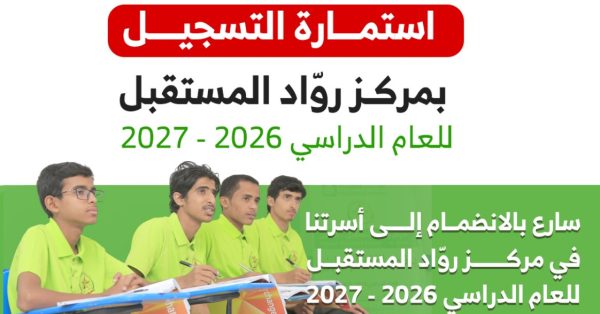 واجهة 26 [HDTV (1080)]