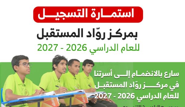 واجهة 26 [HDTV (1080)]