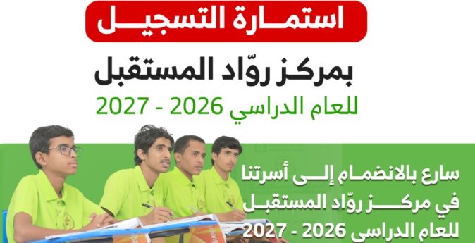 واجهة 26 [HDTV (1080)]