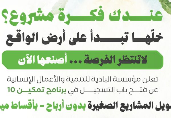 1 (نسخ)