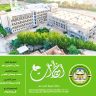 مجلة "الخيرات" العدد 13 من مؤسسة البادية الآن بين يديك: إنجازاتنا البارزة في النصف الأول من 2025